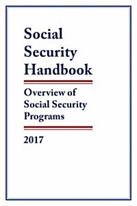 Social Security Handbook 2017 (Paperback)