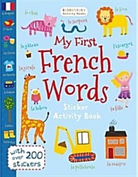 My First French Words (Paperback)