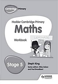 Hodder Cambridge Primary Maths Workbook 5 (Paperback)