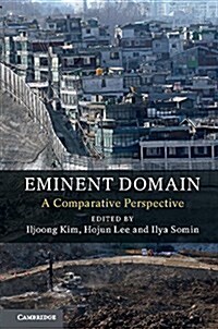 [중고] Eminent Domain : A Comparative Perspective (Paperback)