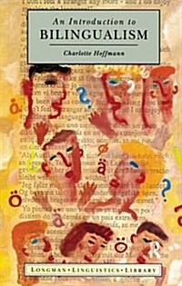 INTRODUCTION TO BILINGUALISM (Hardcover)