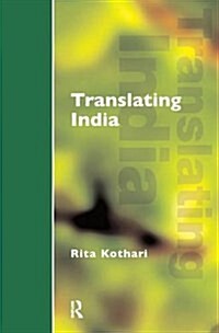 Translating India (Hardcover)