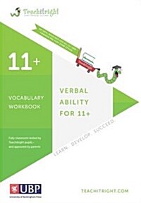 Verbal Ability for 11 +: Vocabulary Tests Workbook (Teachitright) (Paperback)