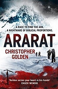 Ararat : a 2017 Bram Stoker Award winner (Paperback)