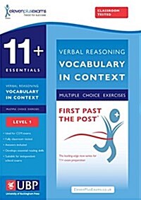 11+ Essentials Verbal Reasoning Vocabulary (Paperback)