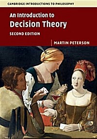An Introduction to Decision Theory (Hardcover, 2 Revised edition)