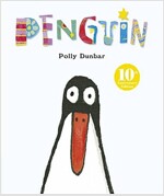 Penguin (Paperback)
