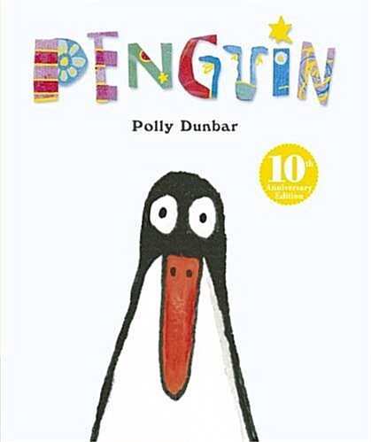 [중고] Penguin (Paperback)