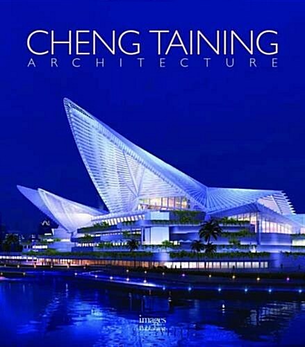 Cheng Taining Architecture (Hardcover)