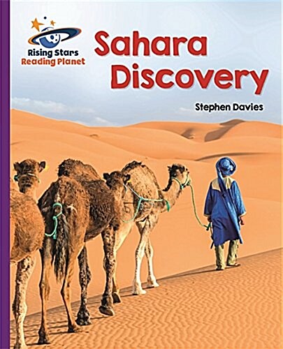Reading Planet - Sahara Discovery - Purple: Galaxy (Paperback)