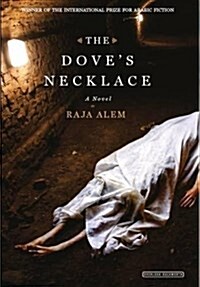 The Doves Necklace (Hardcover)