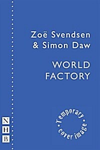 World Factory: The Game (Paperback)