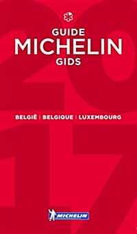 Belgie Belgique Luxembourg - Michelin Guide (Paperback)