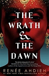 The Wrath and the Dawn : The Wrath and the Dawn Book 1 (Paperback)