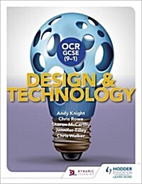 OCR GCSE (9-1) Design and Technology (Paperback)