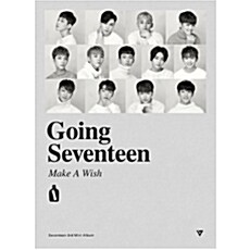 [중고] 세븐틴 - 미니 3집 Going Seventeen VER.A [Make A Wish]