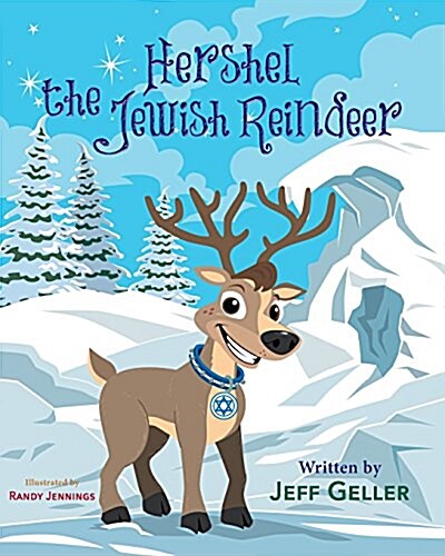 Hershel the Jewish Reindeer (Paperback)