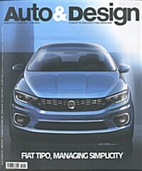 Auto & Design (격월간 이탈리아판): 2016년 No.221