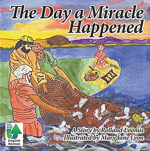 The Day a Miracle Happened (Paperback)