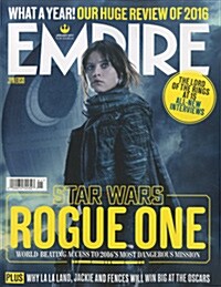 Empire (월간 영국판): 2017년 01월호