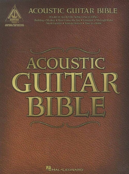 [중고] Acoustic Guitar Bible