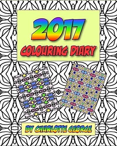 2017 Colouring Diary (Paperback)