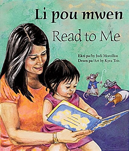 Li Pou Mwen/Read To Me (Board Books)