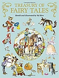 [중고] Treasury of Fairy Tales (Hardcover)