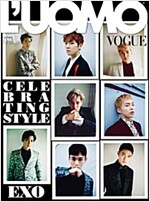 L'Uomo Vogue (월간 이탈리아판): 2016년 12월호 (EXO 표지)