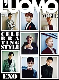 LUomo Vogue (월간 이탈리아판): 2016년 12월호 (EXO 표지)