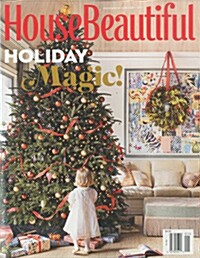 House Beautiful (월간 미국판): 2016년 12월호