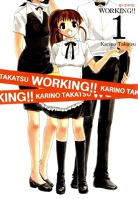 [고화질 세트] WORKING!! (총13권/완결)