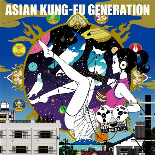 Asian Kung-fu Generation - 2nd 앨범 Sol-fa [2016 Re-Recording]