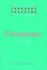 [중고] Grammar (Paperback)