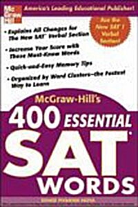 [중고] McGraw-Hill‘s 400 Essential SAT Words (Paperback)