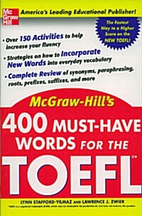 400 Must-Have Words for the TOEFL (Paperback)