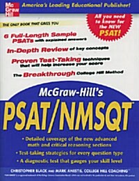 Mcgraw-hills Psat/nmsqt (Paperback)