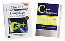 C++ 프로그래밍 언어 (특별판) / C++ Solutions 세트 - 전2권