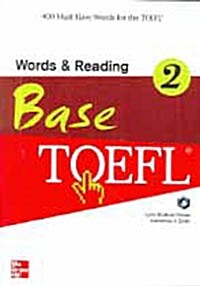 Words & Reading Base TOEFL 2: Students Book (Paperback + CD)