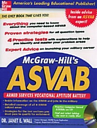 Mcgraw-hills Asvab (Paperback, CD-ROM)