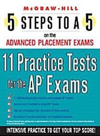 11 Practice Tests for the Ap Exams (Paperback)