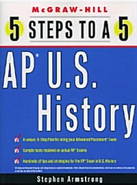 5 Steps To A 5 : AP U.S. History (Paperback)