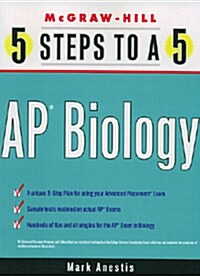 [중고] 5 Steps to A 5 Ap Biology (Paperback)