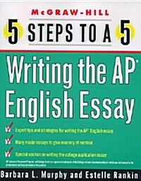 Writing the Ap English Essay (Paperback)