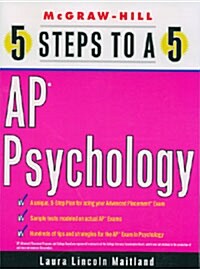 [중고] 5 Steps to A 5 (Paperback)