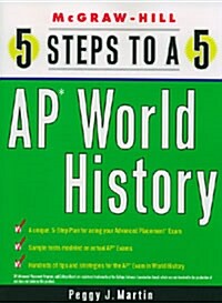 Five Steps To A 5 (Paperback)