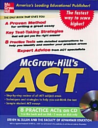 [중고] Mcgraw-Hill‘s Act (Paperback, CD-ROM)