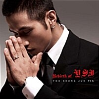 [중고] 유승준 7집 - Rebirth of YSJ