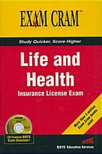 [중고] Life and Health Insurance License Exam Cram (Paperback)