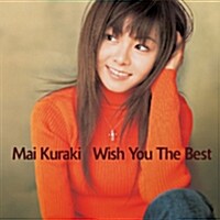 Mai Kuraki - Wish You The Best (+Bonus CD)
